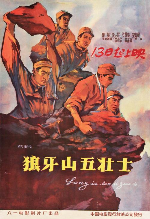 海域使用权/证书