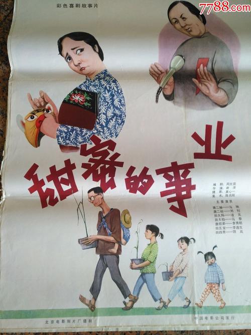 加利福尼亚理工学院文凭毕业证作假